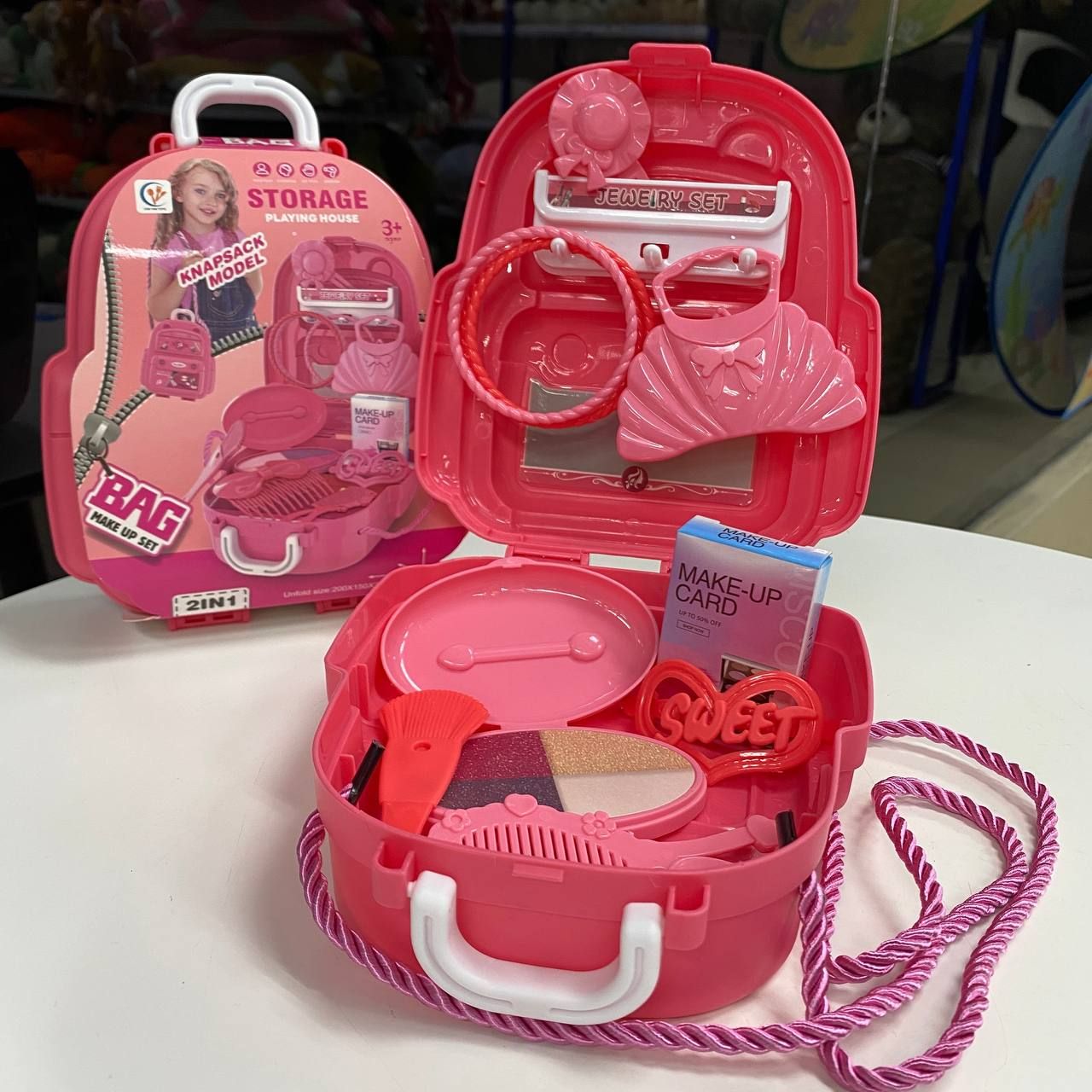 BACKPACK COSMETICS SET_2
