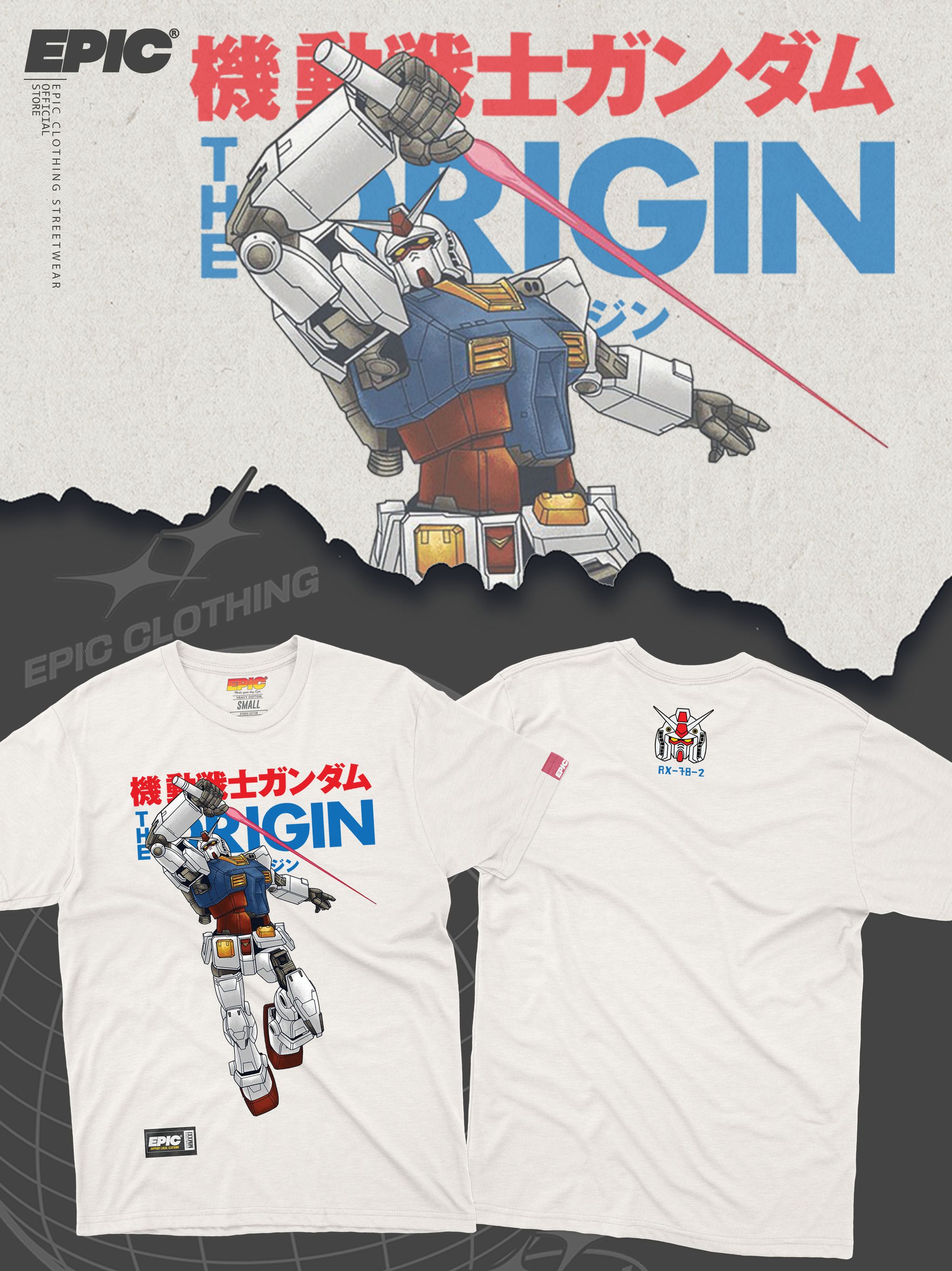 GUNDAM - THE ORIGIN_1