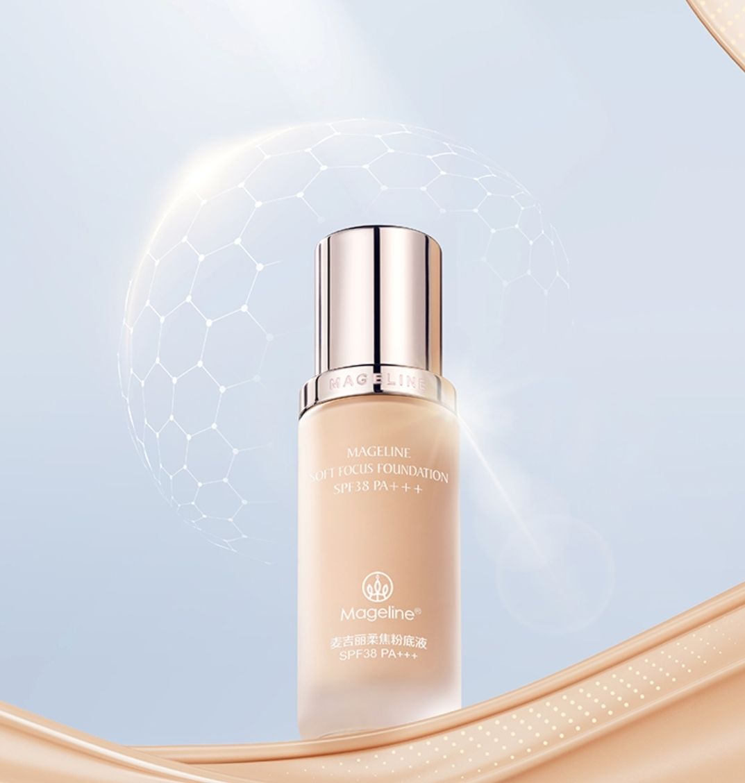 MAGELINE SOFT FOCUS FOUNDATION SPF38_1