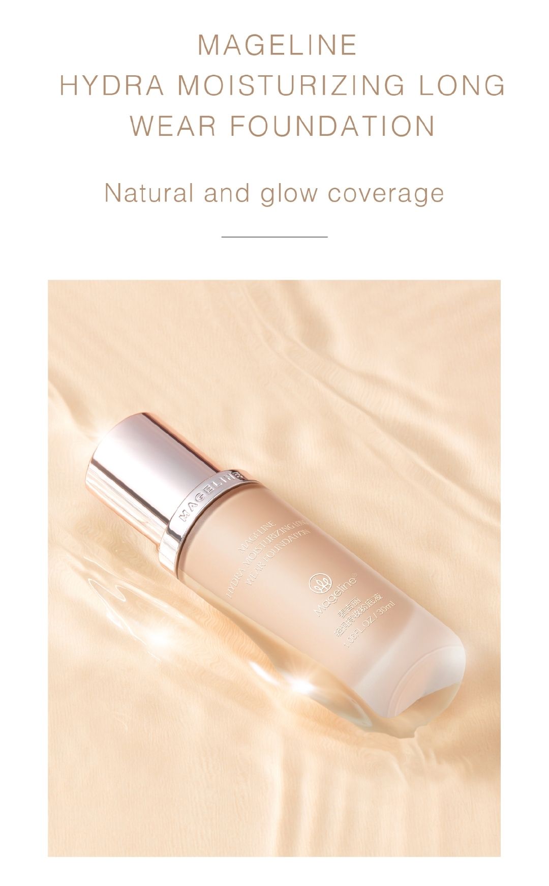 MAGELINE HYDRA MOISTURIZING LONG WEAR FOUNDATION_3