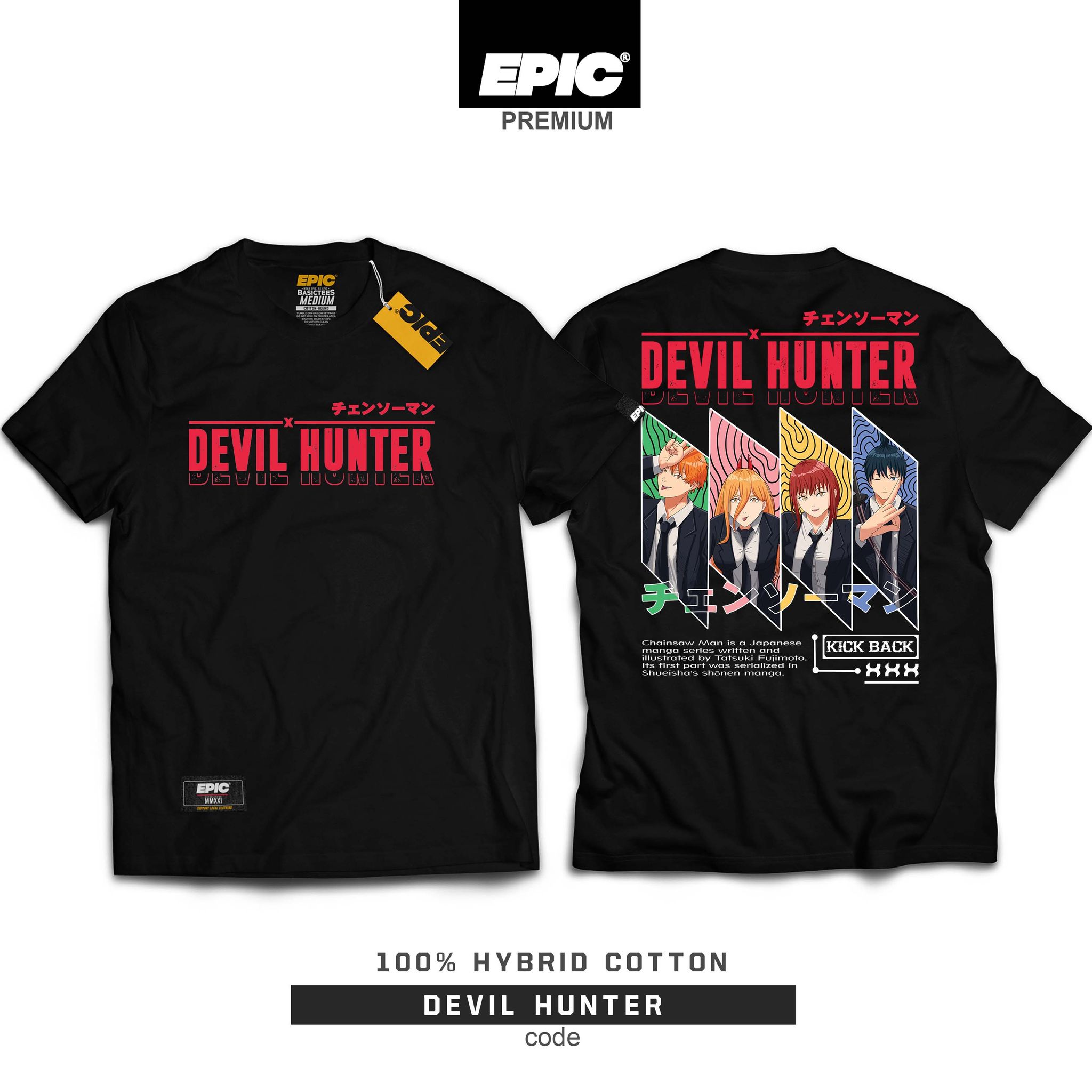 CHAINSAW MAN - DEMON HUNTER_0