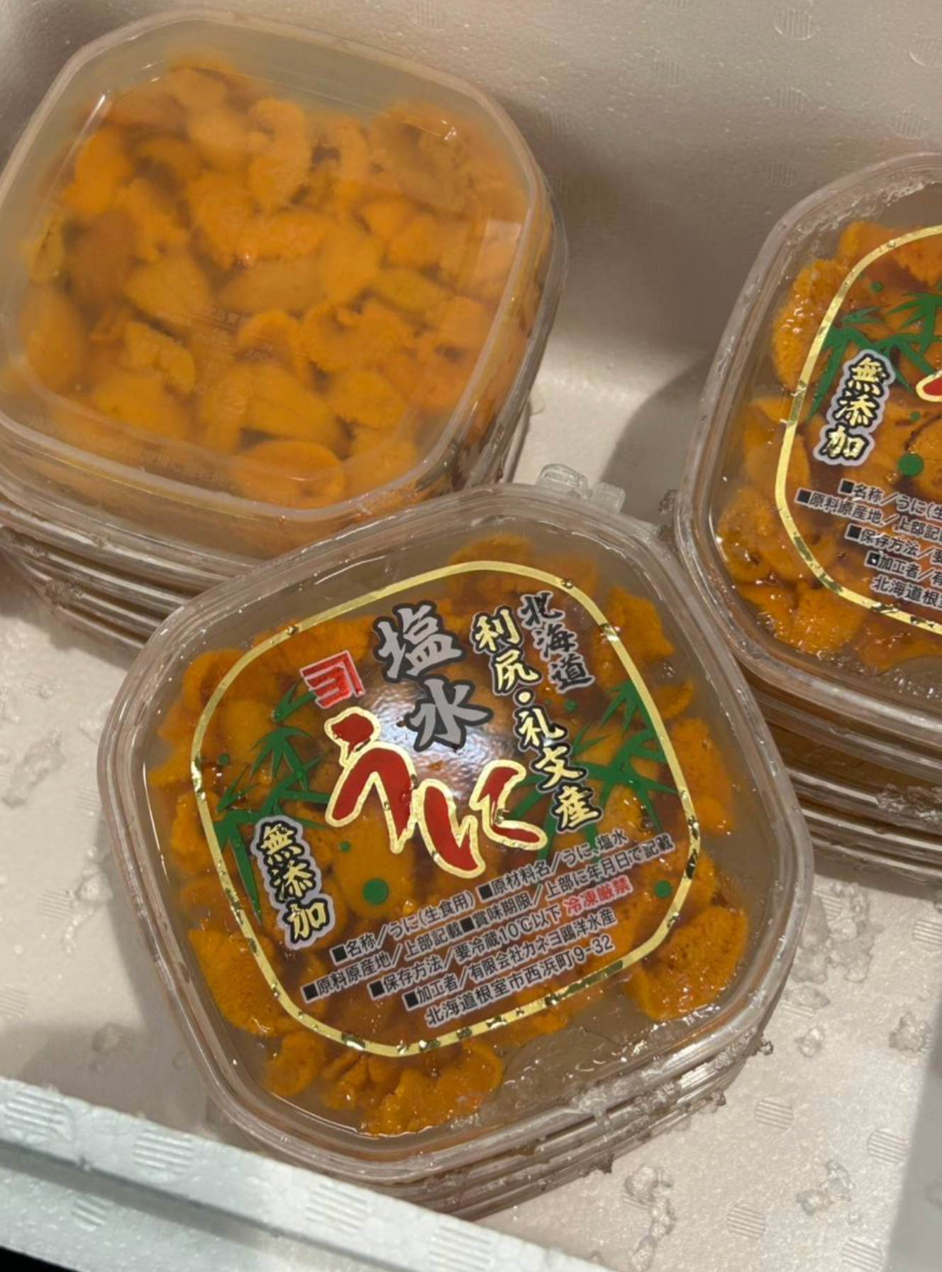 (Rishiri Hokkaido 北海道利尻) 100g '鴎洋 Kaneyo' Ensui Bafun Uni_0
