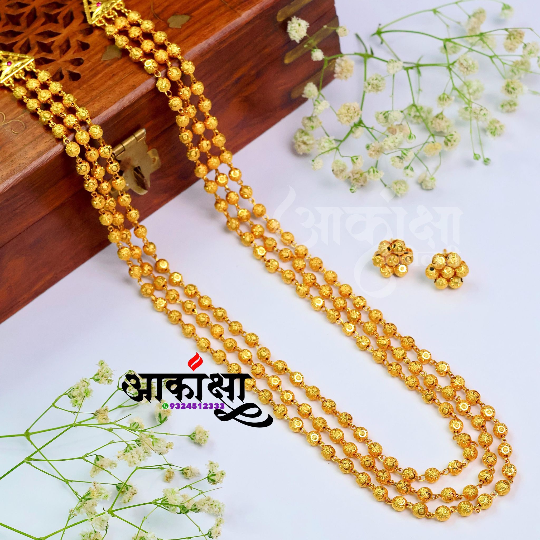 Mohanmala with Kudi_2