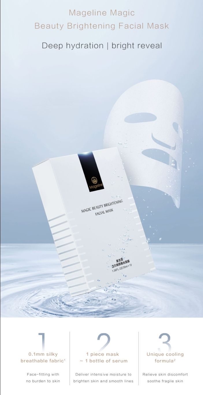 MAGELINE MAGIC BEAUTY BRIGHTENING FACIAL MASK_3