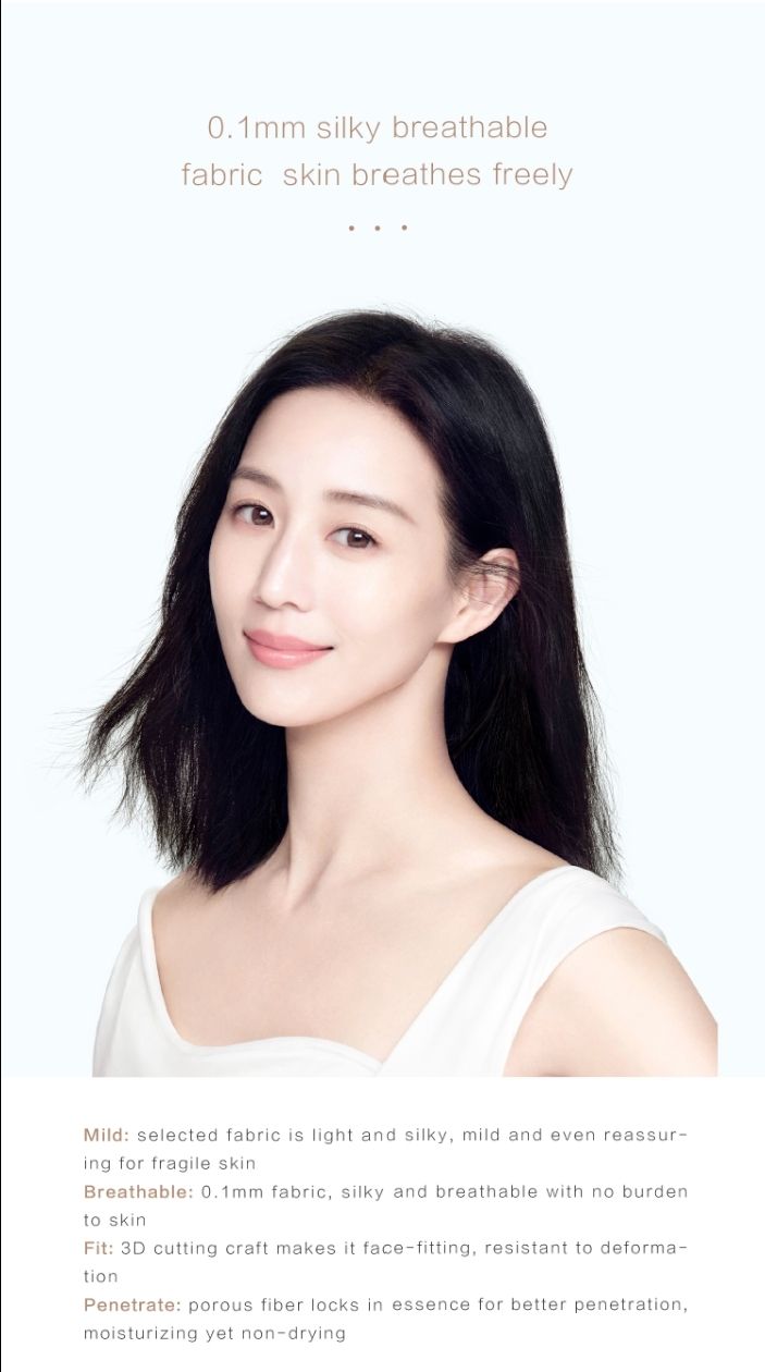 MAGELINE MAGIC BEAUTY BRIGHTENING FACIAL MASK_7