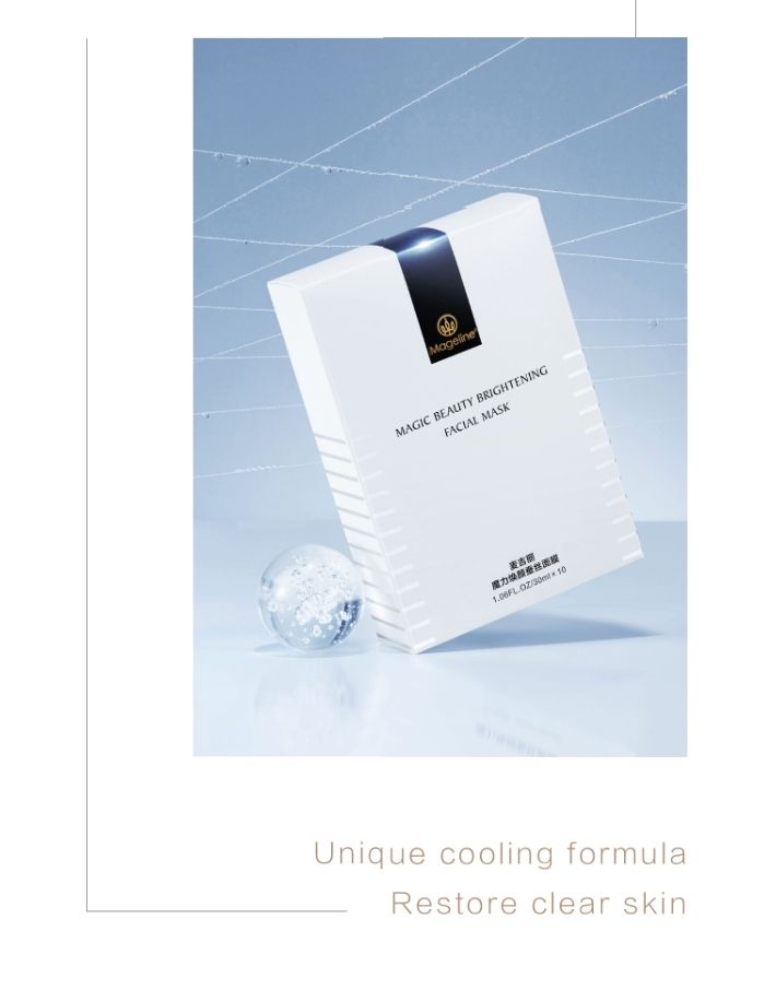 MAGELINE MAGIC BEAUTY BRIGHTENING FACIAL MASK_9