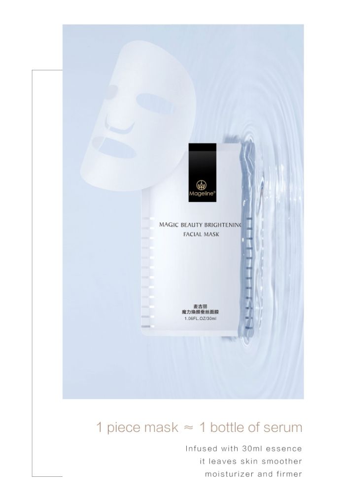 MAGELINE MAGIC BEAUTY BRIGHTENING FACIAL MASK_5