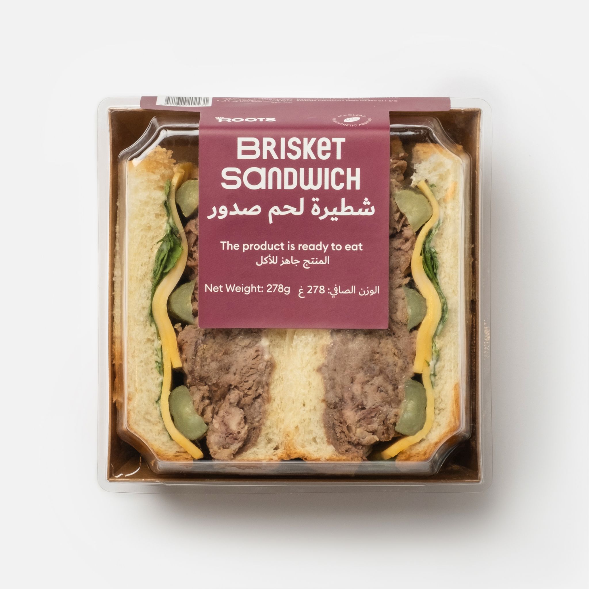 Roots Brisket Sandwich 278g_1