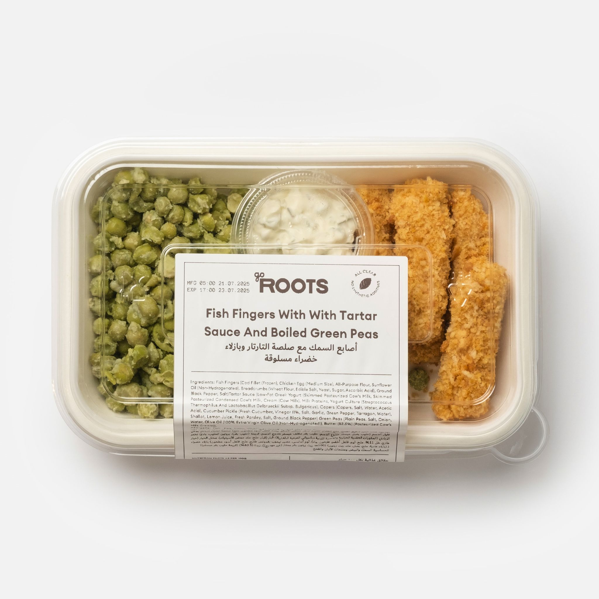 Roots Fish Fingers with Tartar Sauce & Boiled Green Peas 300g_1