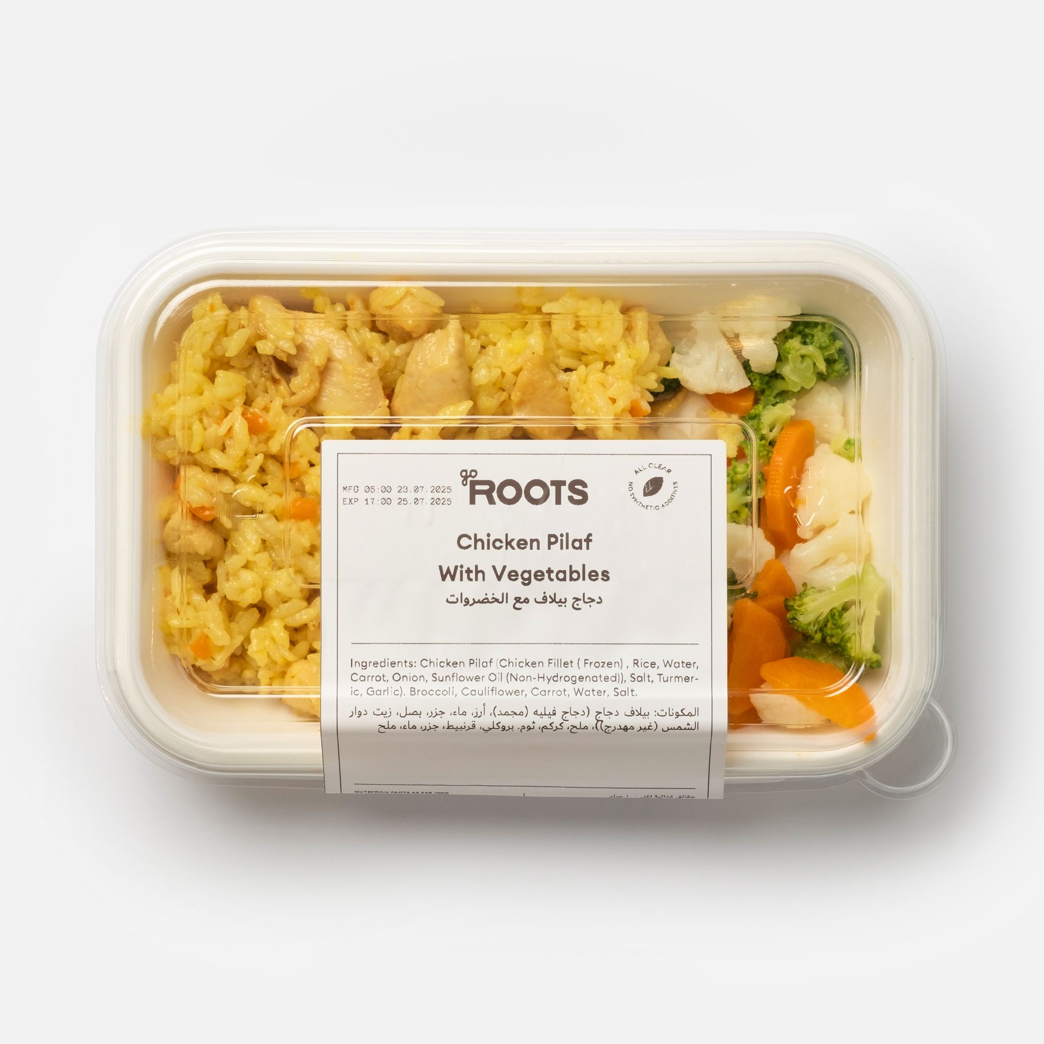Roots Chicken Pilaf with Boiled Broccoli, Cauliflower & Carrot 300g_1