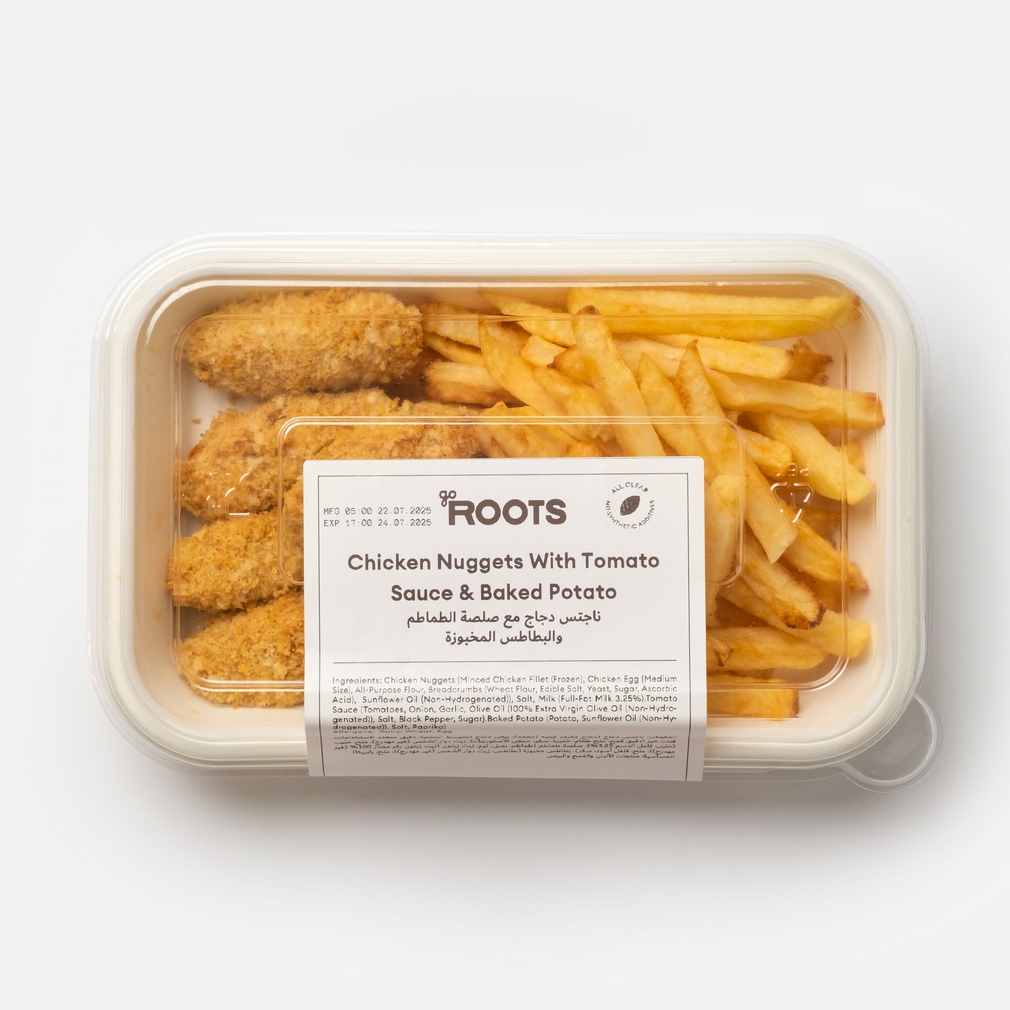 Roots Chicken Nuggets with Tomato Sauce & Baked Potato 300g_1