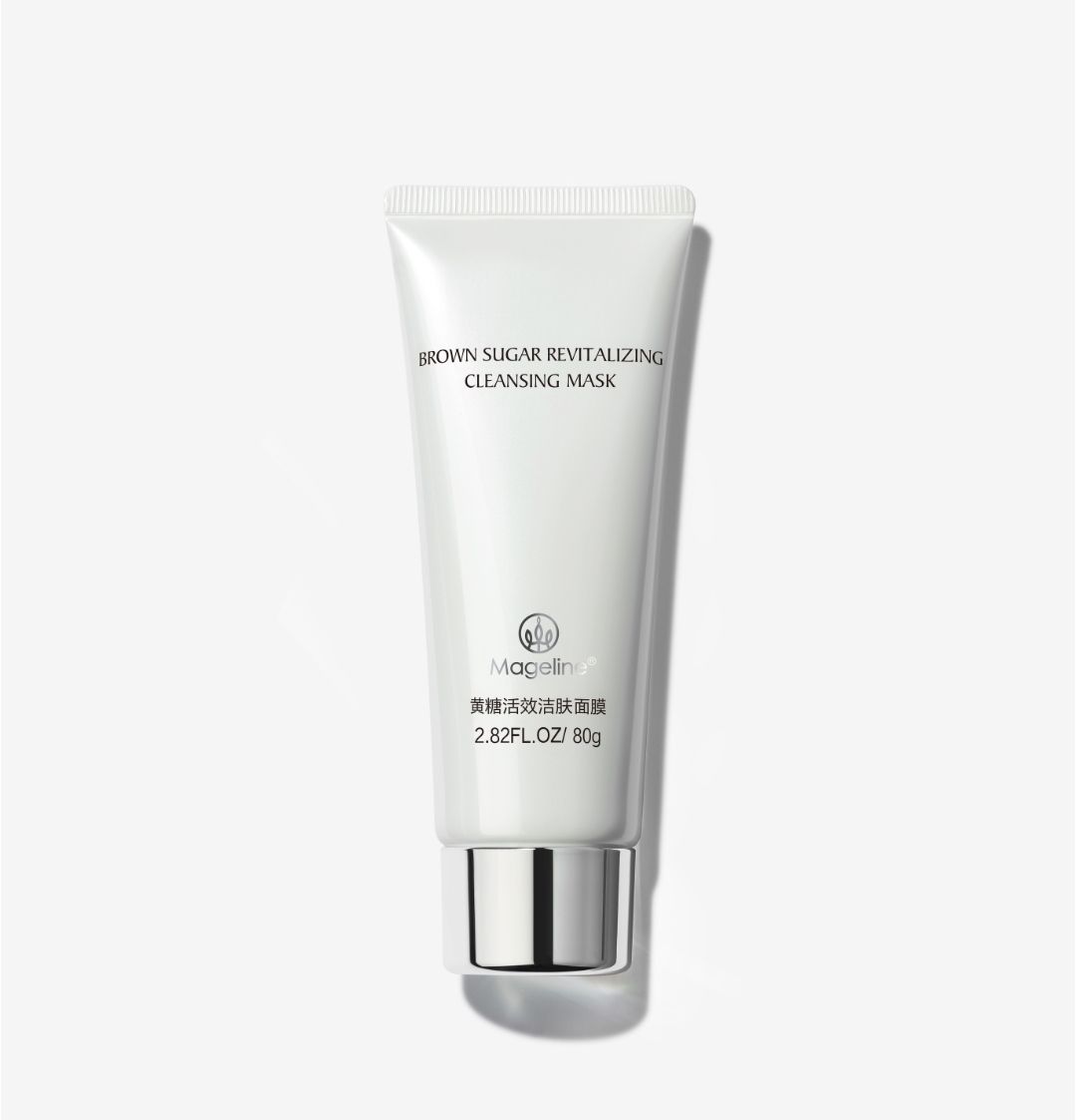 MAGELINE BROWN SUGAR REVITALIZING CLEANSING MASK_0