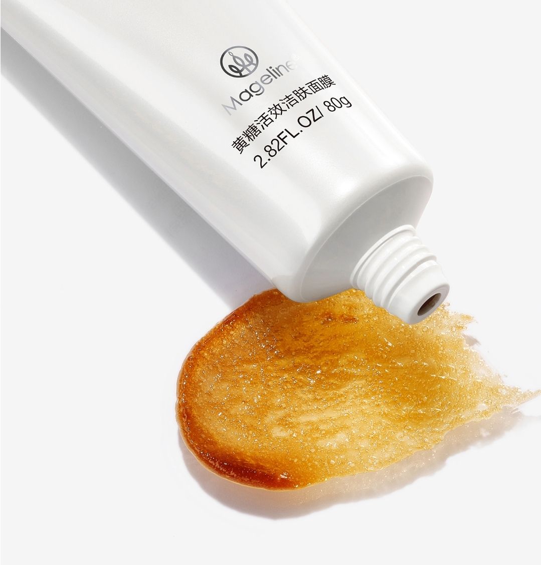 MAGELINE BROWN SUGAR REVITALIZING CLEANSING MASK_1