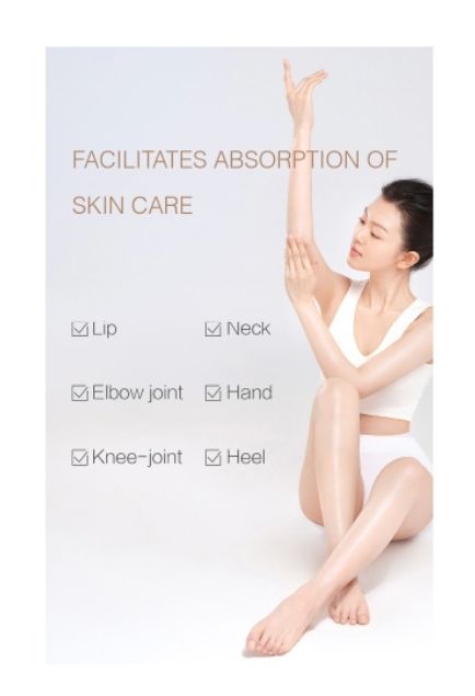 MAGELINE BROWN SUGAR REVITALIZING CLEANSING MASK_9