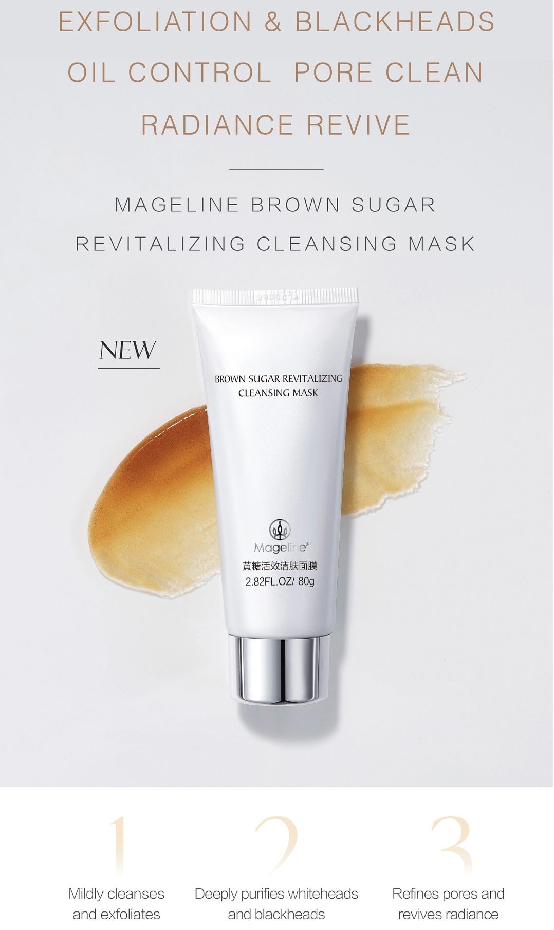 MAGELINE BROWN SUGAR REVITALIZING CLEANSING MASK_3