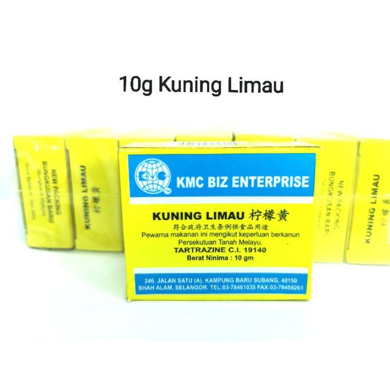 Pewarna Powder KMC 10gx8's_1