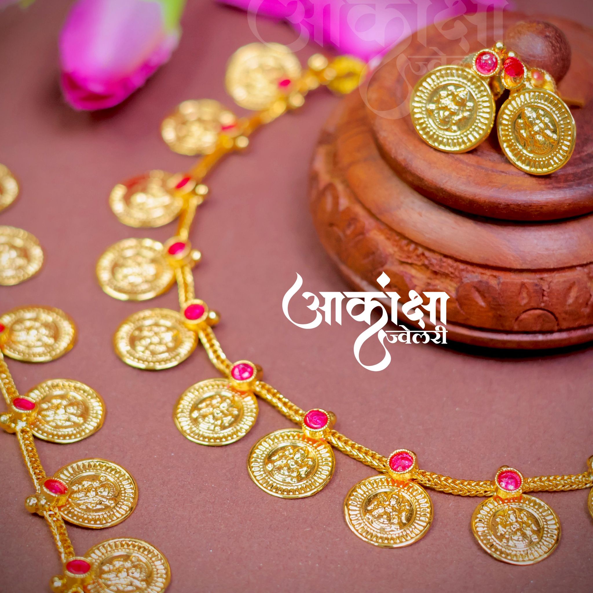 Lakshmi Putali Haar_2