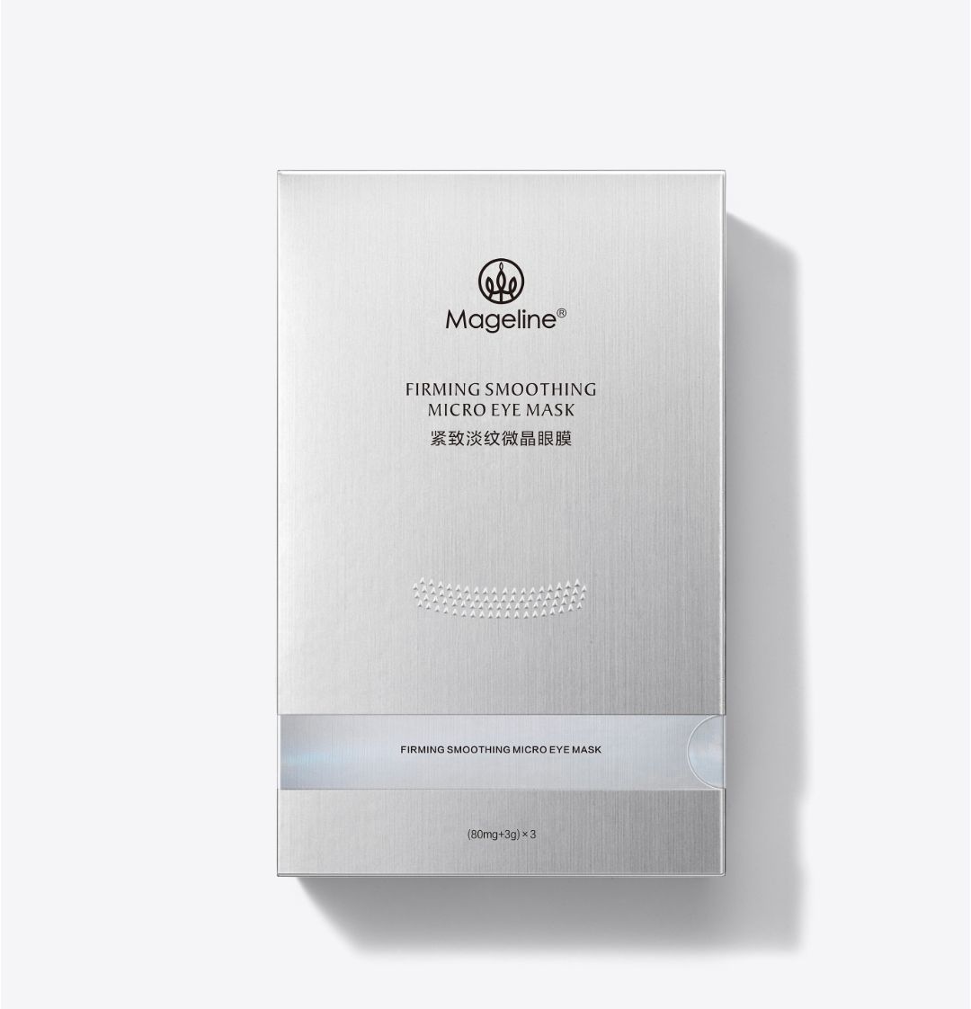 MAGELINE FIRMING SMOOTHING MICRO EYE MASK_0