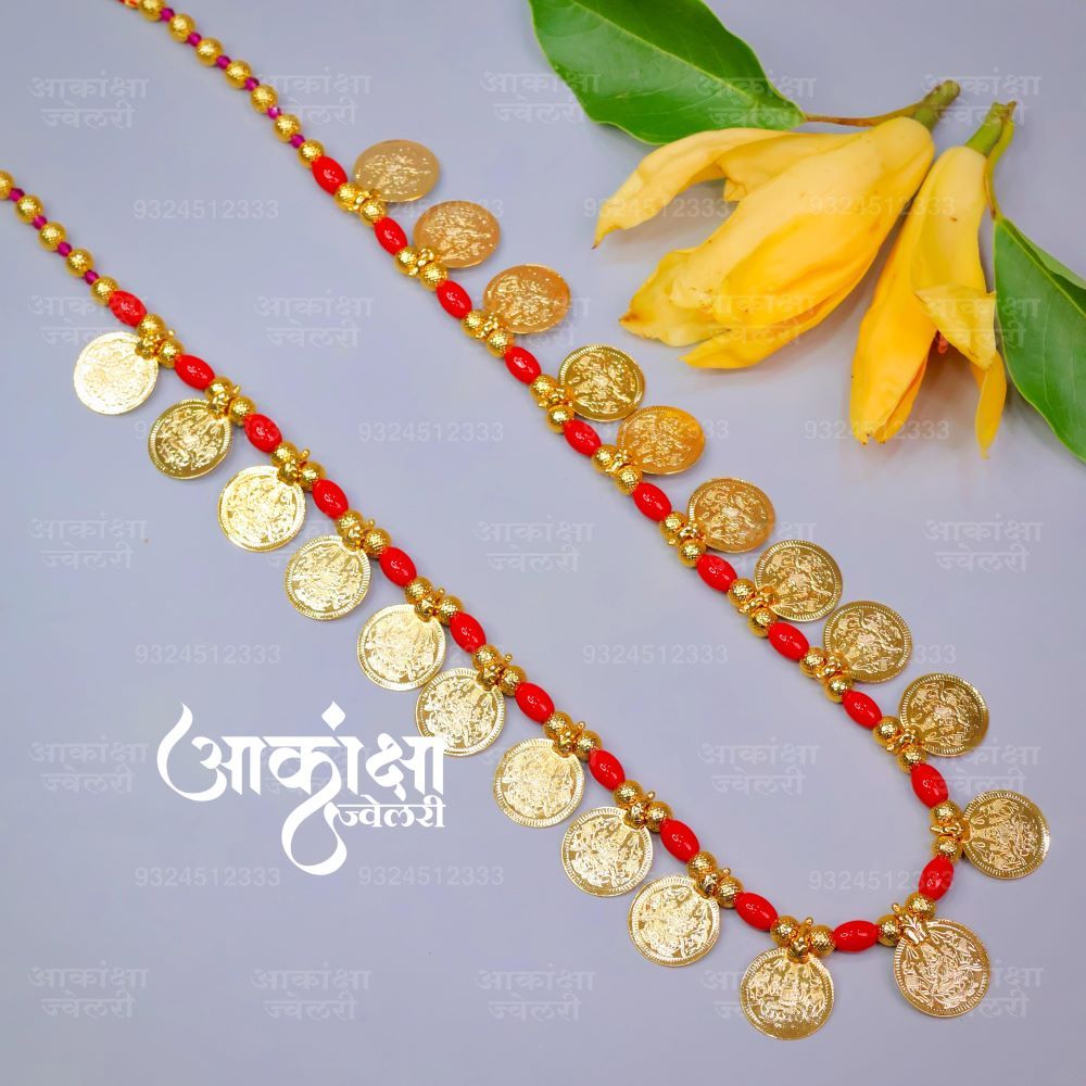 Putali Haar_0