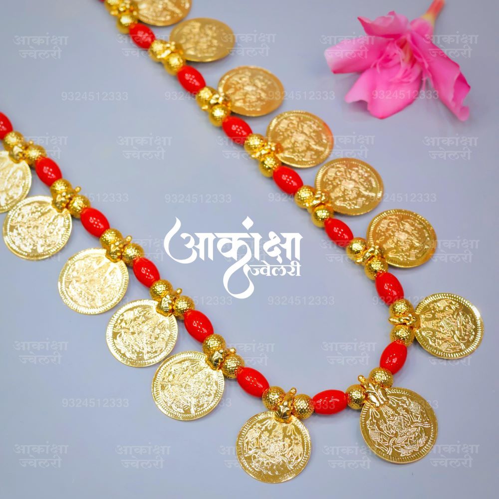 Putali Haar_1