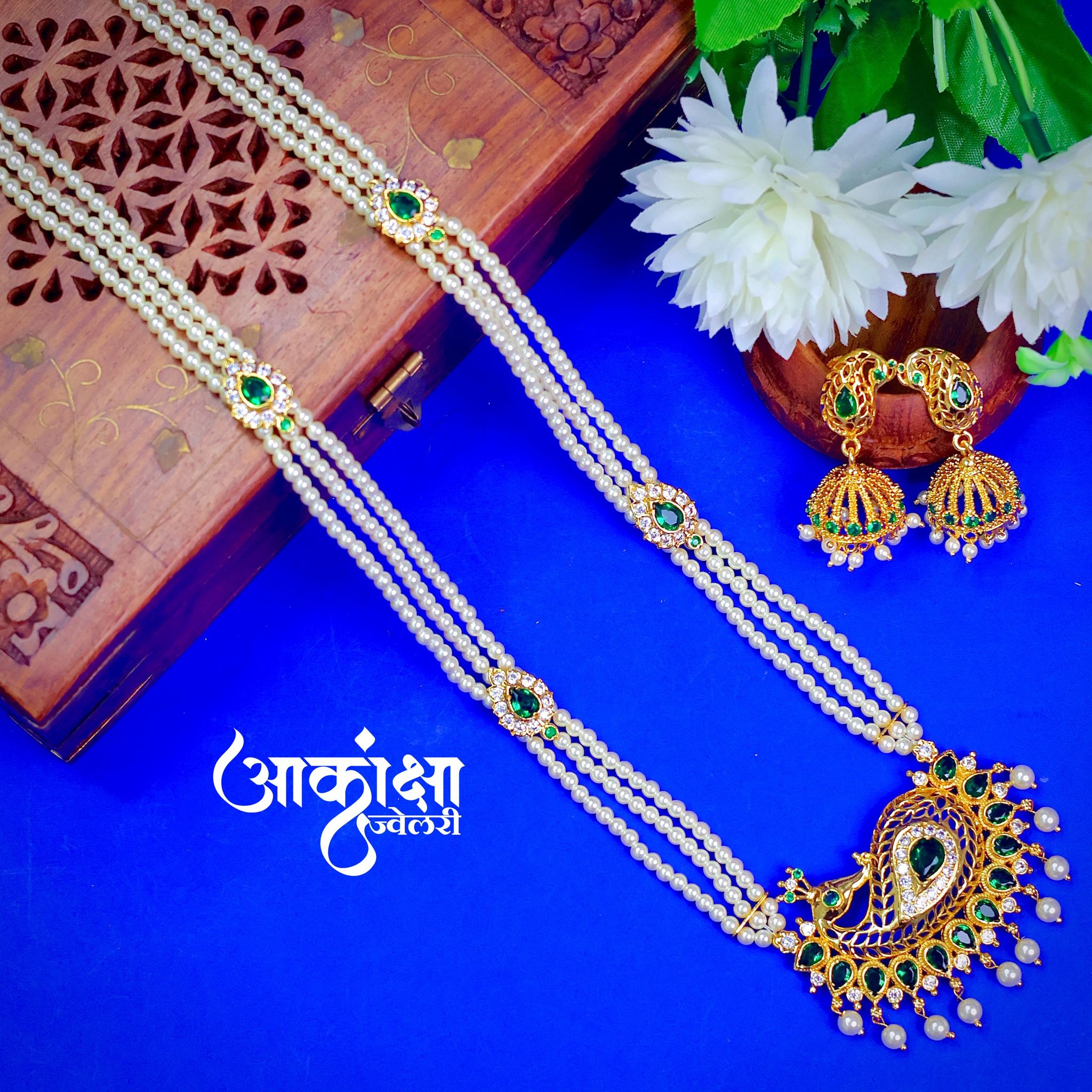 Mayurakshi Green Tanmani_1