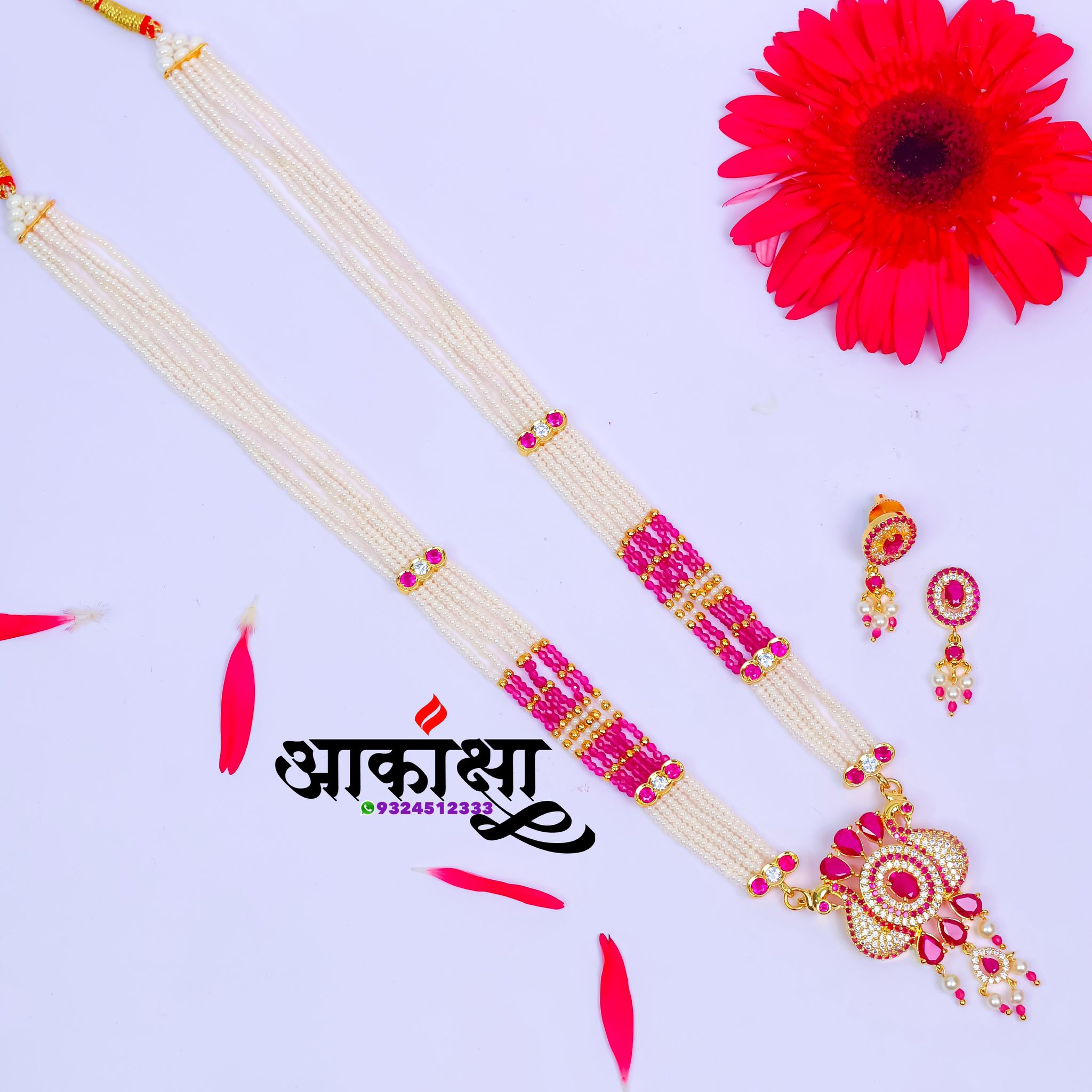 Mayurkhajina Ruby Tanmani_1