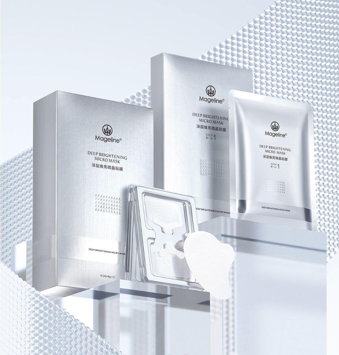 MAGELINE DEEP BRIGHTENING MICRO MASK_2