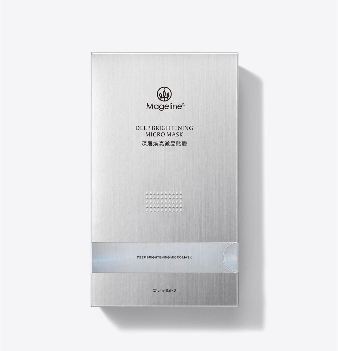 MAGELINE DEEP BRIGHTENING MICRO MASK_0