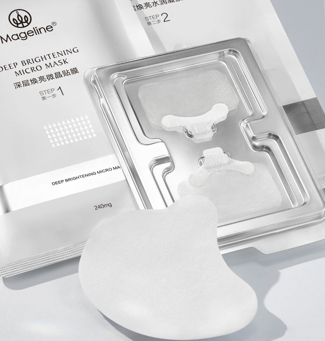 MAGELINE DEEP BRIGHTENING MICRO MASK_1