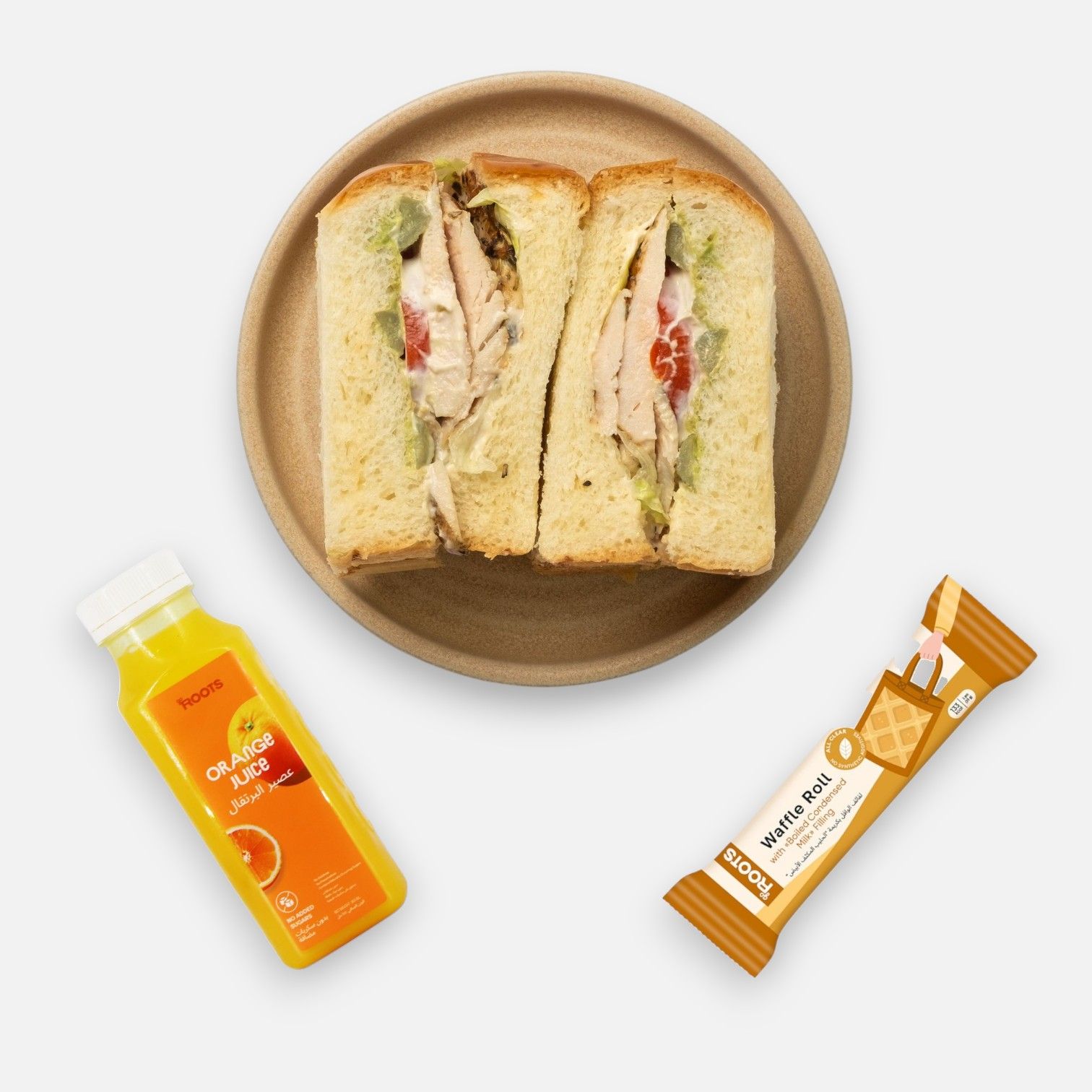 Combo Meal "Avo-Chicken Sandwich 273g + Drink + Dessert"_0