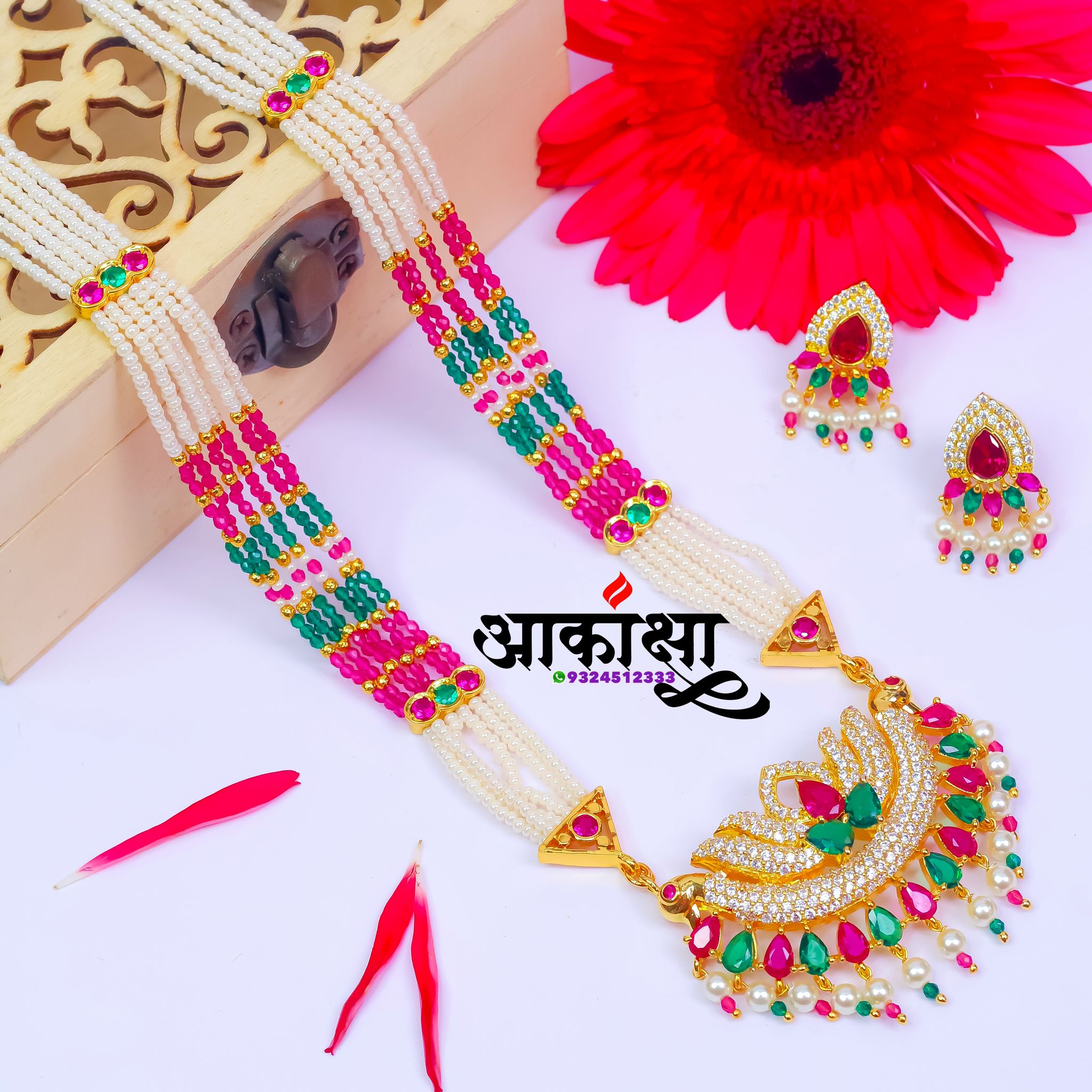 Kamalpankhi Multicolor Tanmani_0