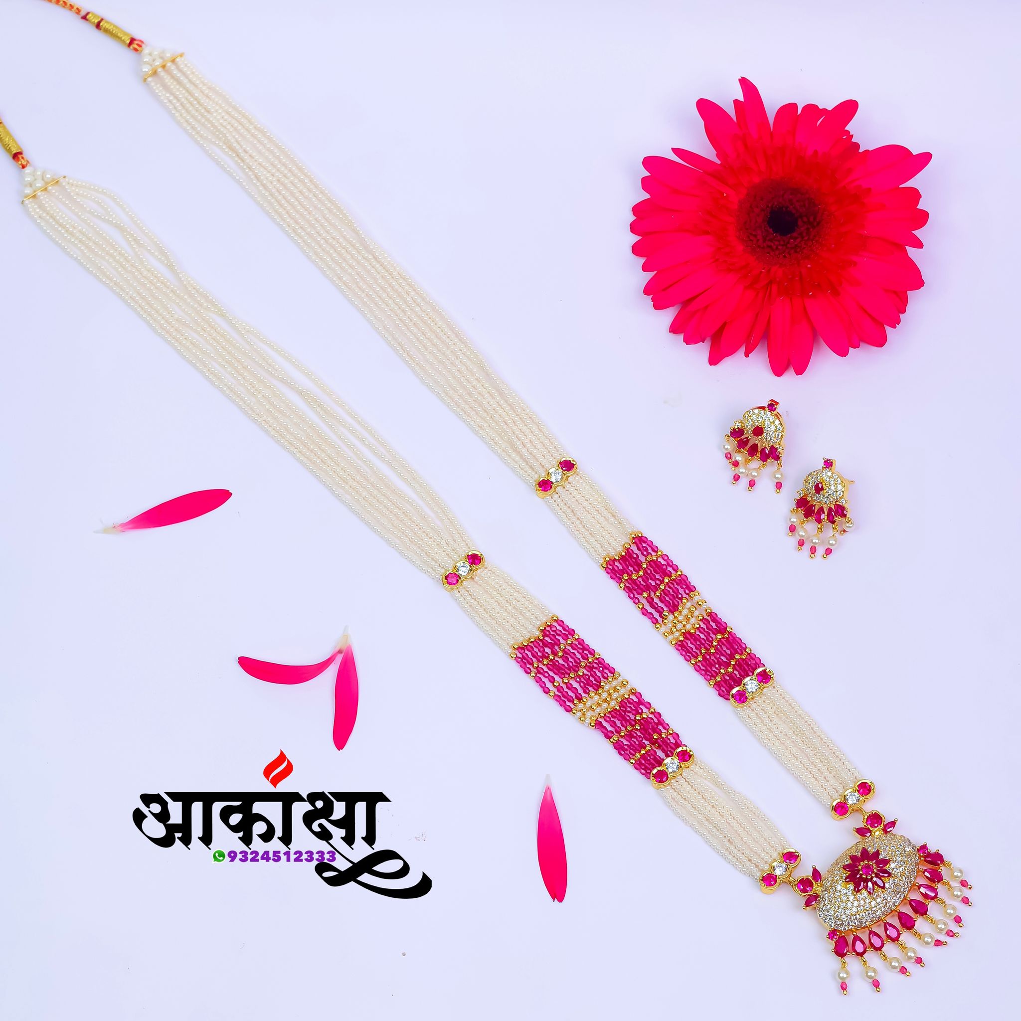 Suvarnvedha Ruby Tanmani_1