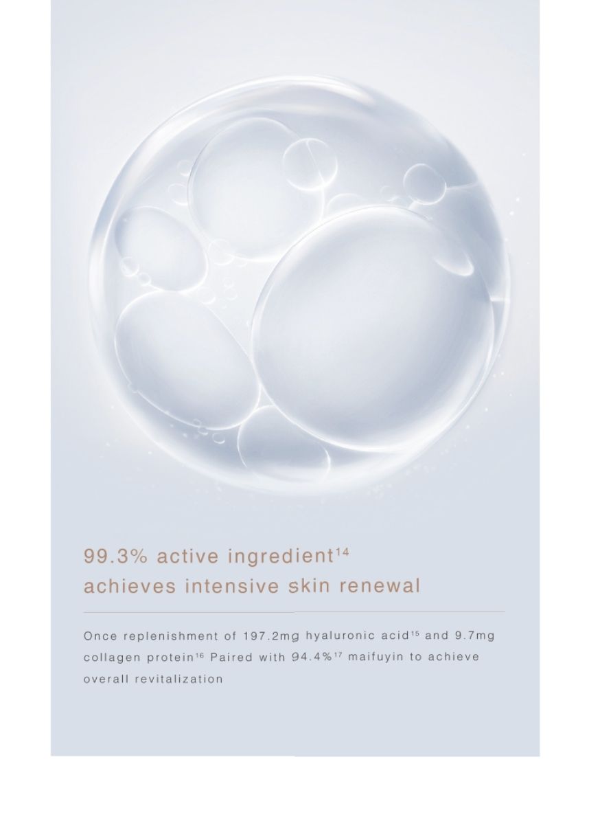 MAGELINE DEEP BRIGHTENING MICRO MASK_8