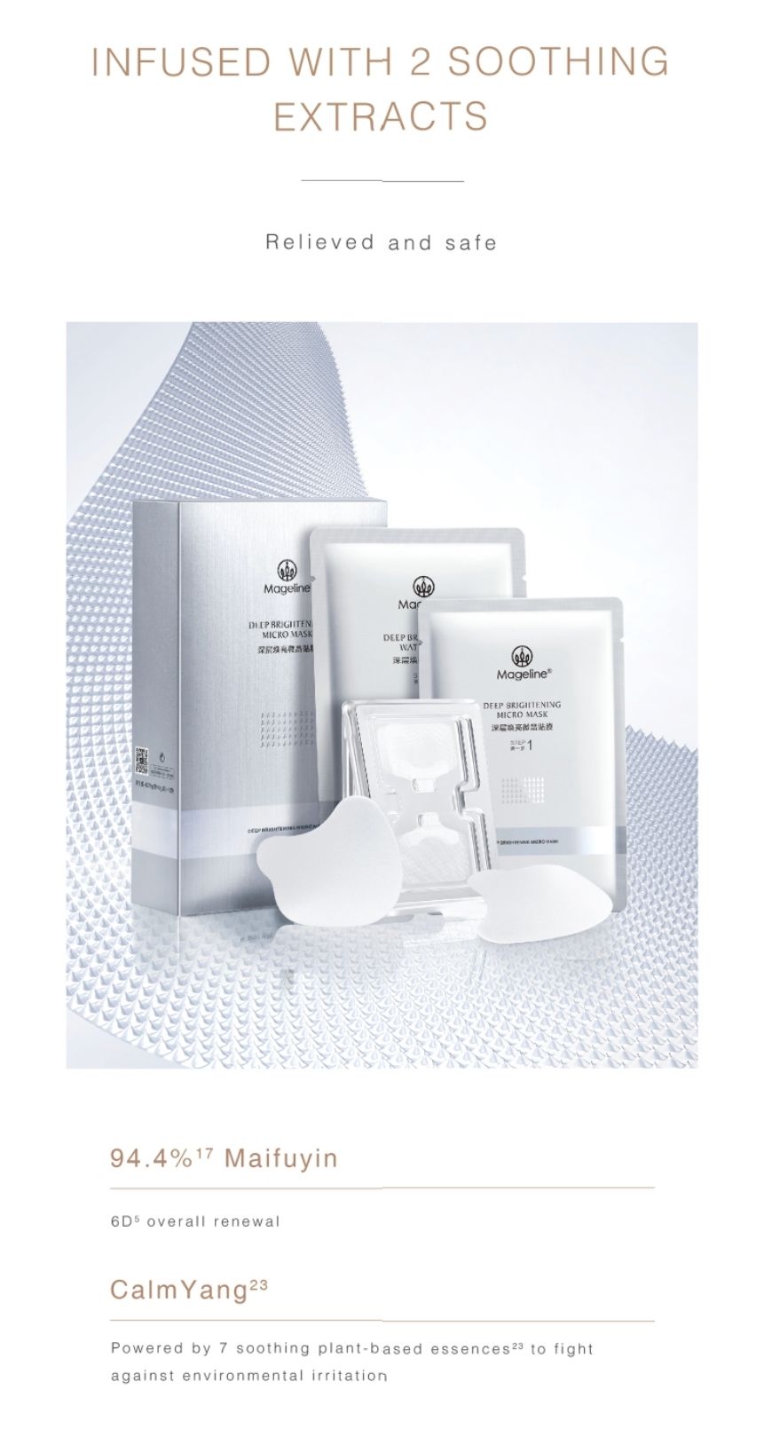MAGELINE DEEP BRIGHTENING MICRO MASK_12