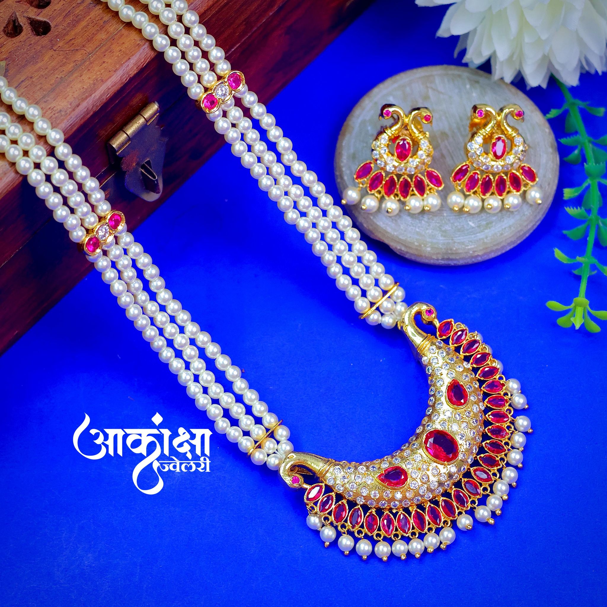 Chandrika Tanmani_0