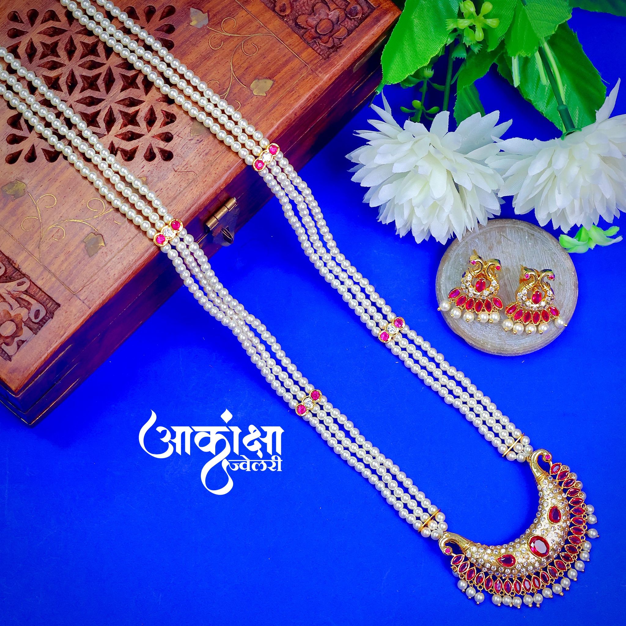Chandrika Tanmani_1