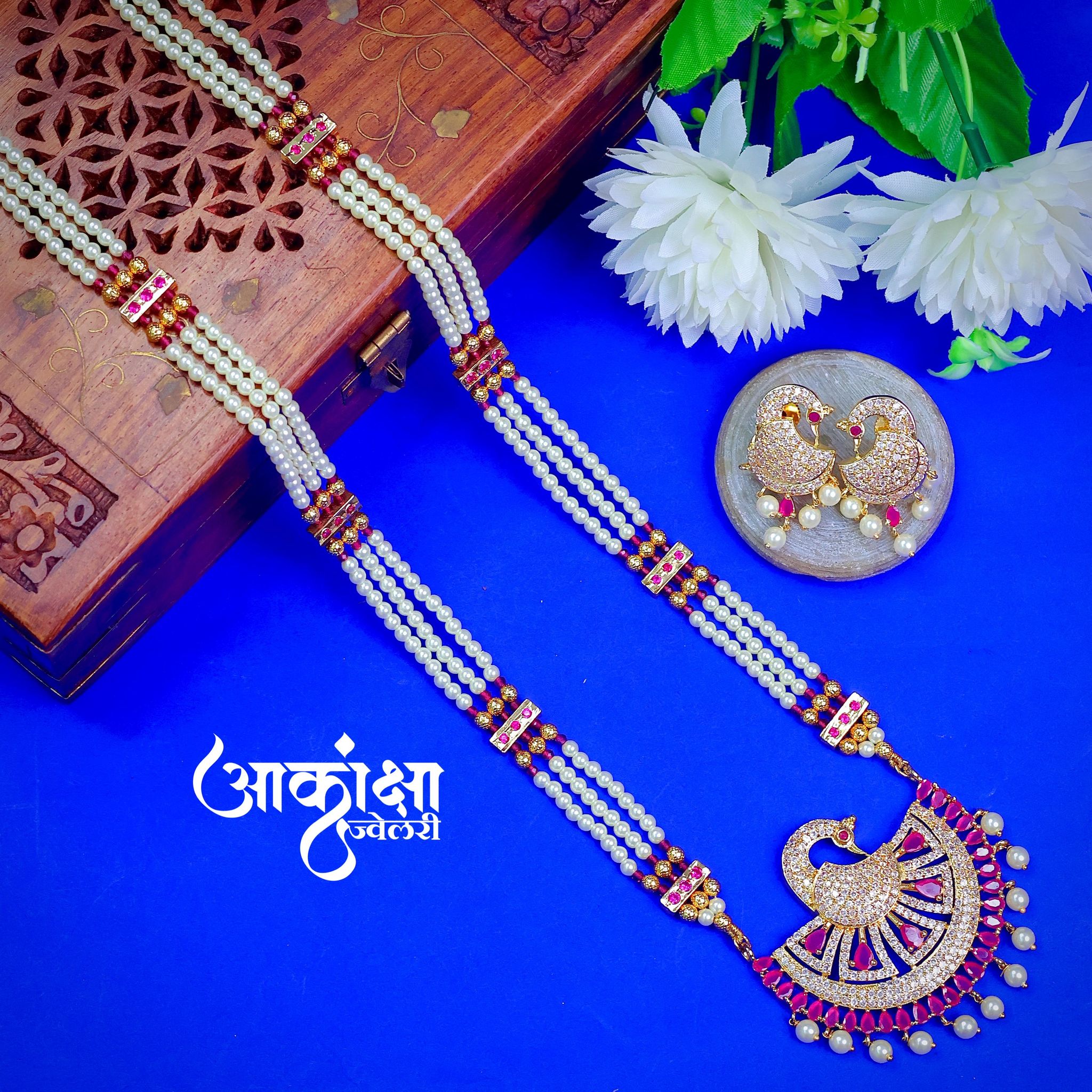 Kameshwari Tanmani_1
