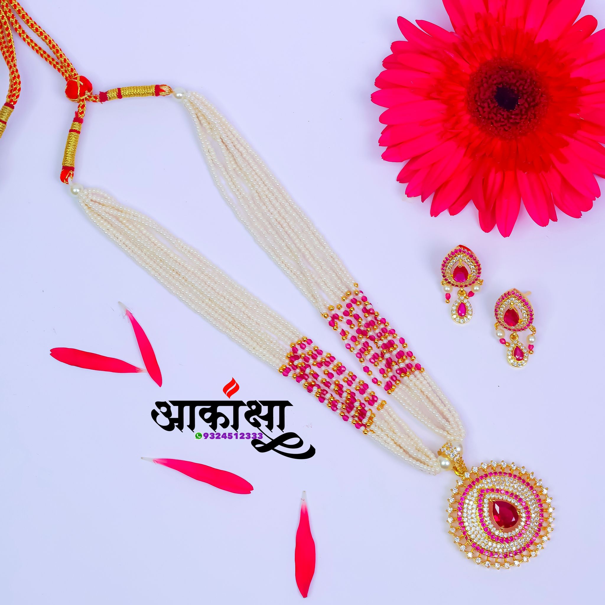 Sonkalash Tanmani_1