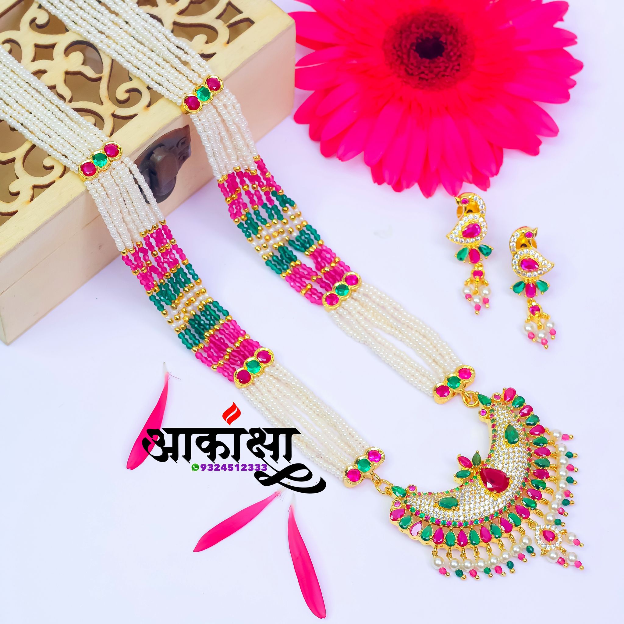 Toranshahi Multicolor Tanmani_0
