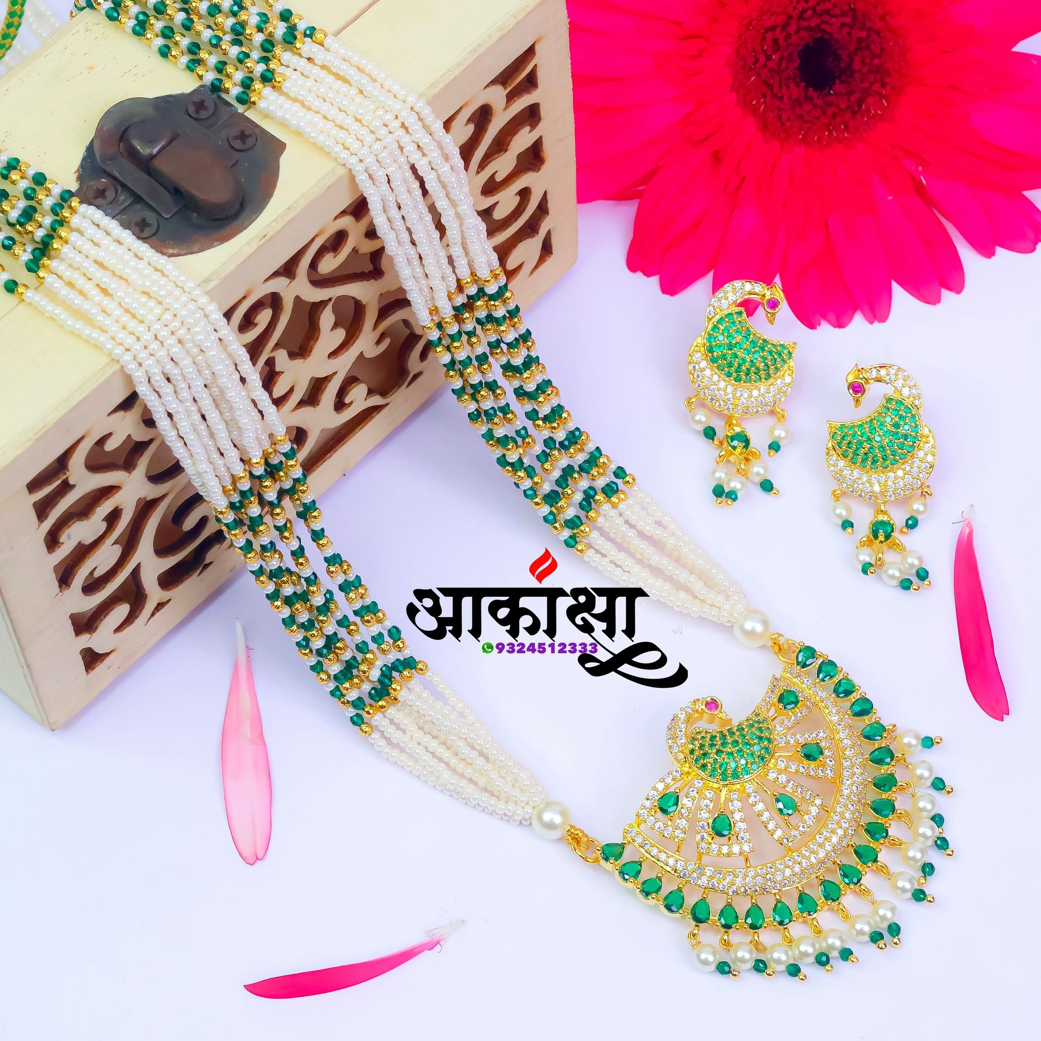 Mayurjadit Green Tanmani_0