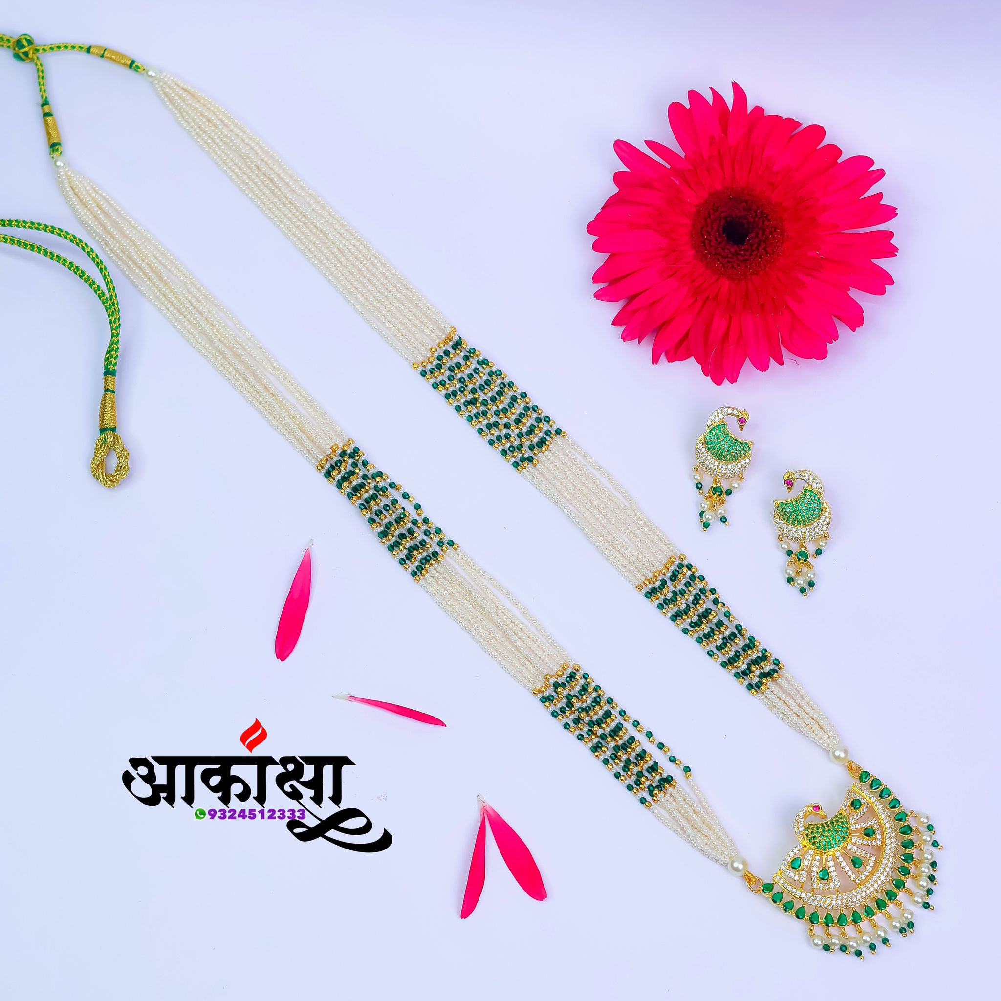 Mayurjadit Green Tanmani_1