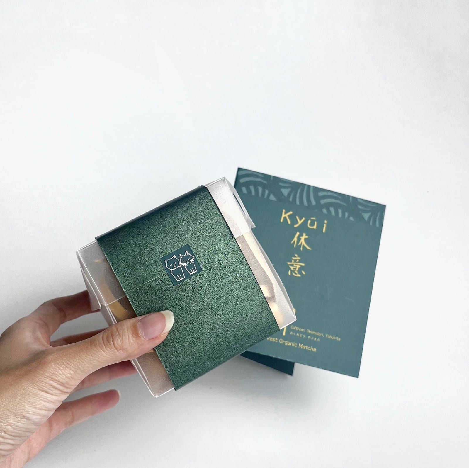 Kyui / Kyūi Organic Ceremonial Matcha - 1st Harvest (Kagoshima)_5