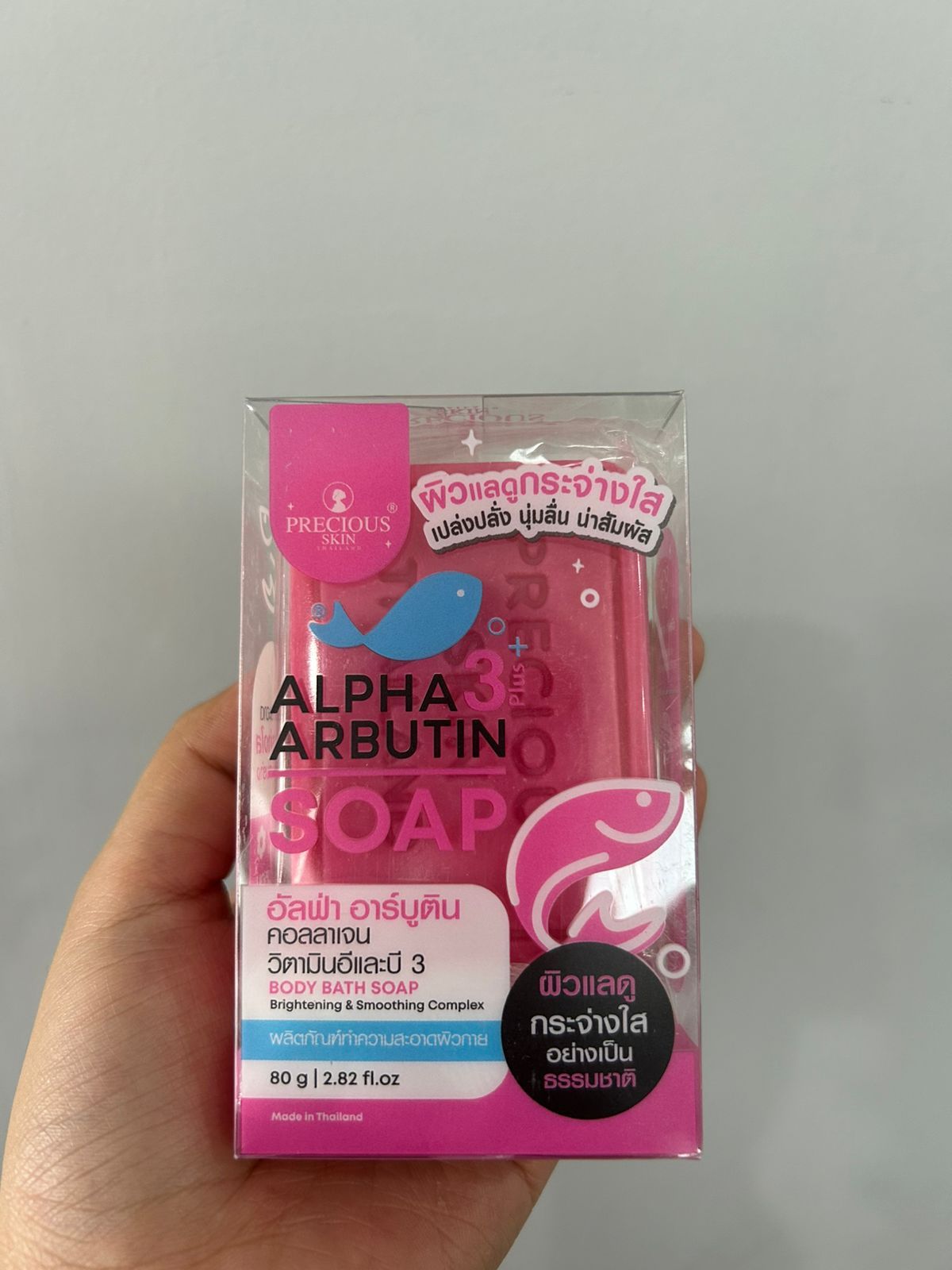 Alpha arbutin 3plus+ soap body bath brightening & smoothing complex_0