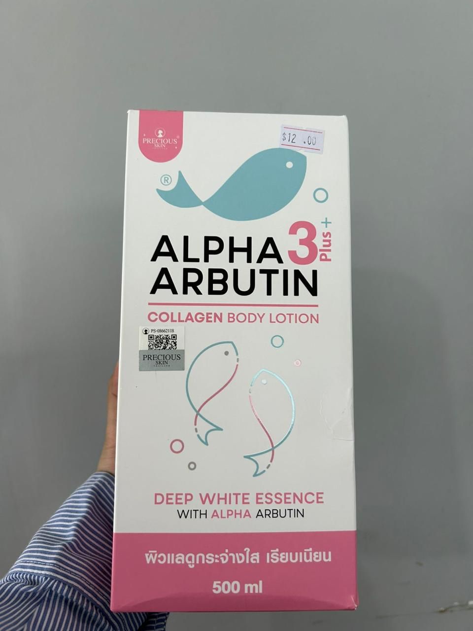 Alpha arbutin collagen body lotion_0