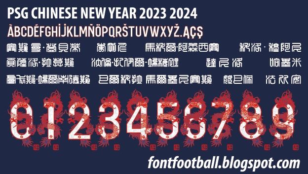 Font Vector PSG Chinese New Year 2023 2024 kit_0