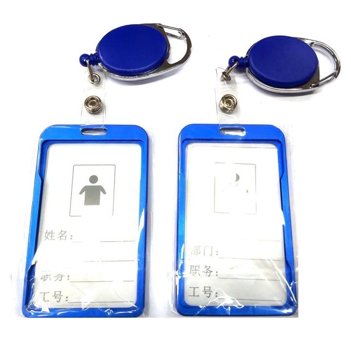 ID Card Holder_0
