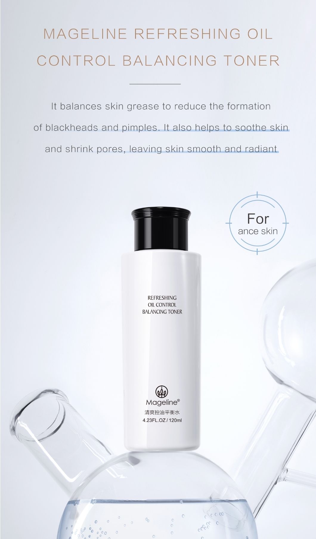 REFRESHING OIL CONTROLBALANCING TONER_3