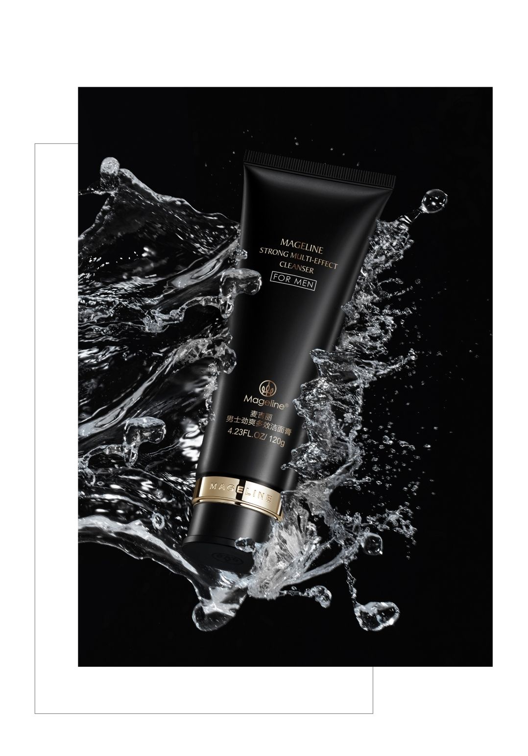 MAGELINE STRONG MULTI-EFFECT CLEANSER FOR MEN_4