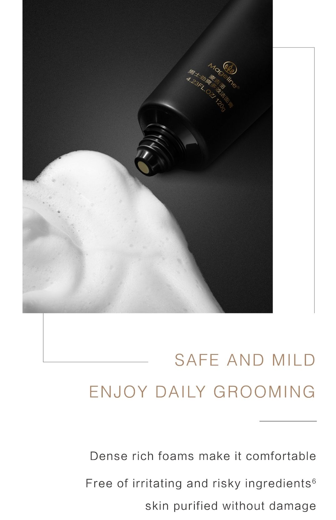 MAGELINE STRONG MULTI-EFFECT CLEANSER FOR MEN_8