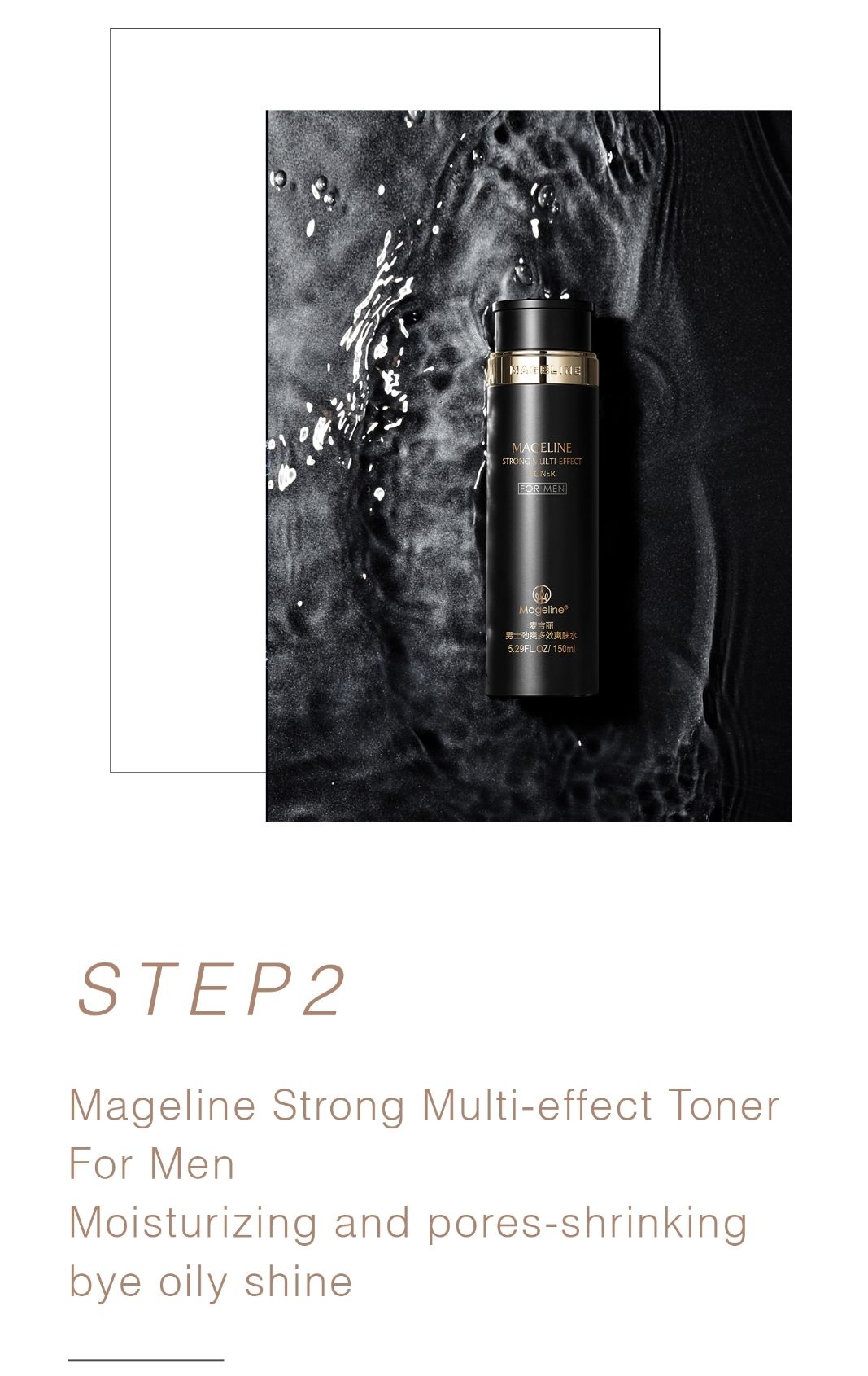 STRONG MULTI EFFECT KIT FOR MEN_4